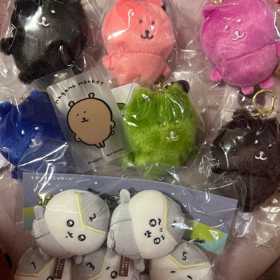 カラーなナガノのくまマスコット　宇宙な5人のわけわけマスコット　8点セット ナガノキャラクターズ 宇宙な5人のわけわけマスコットセット | ナガノ