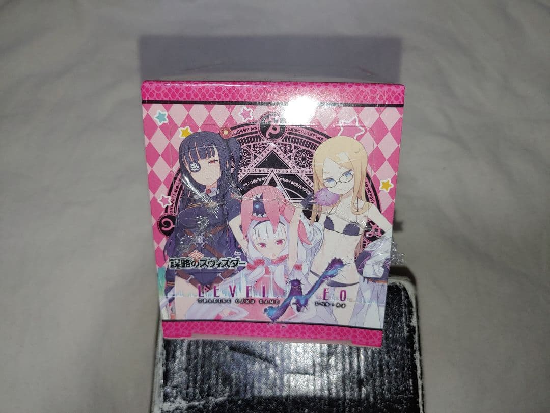 レベルネオ 謀略のズヴィズダー ボックス BOX level neo