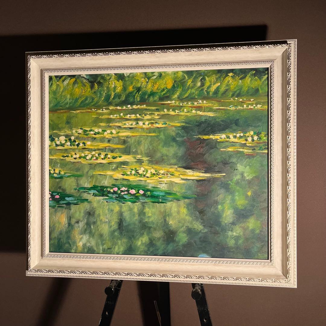 手書き油絵 モネ 睡蓮 肉筆絵画 額付き インテリア 油彩画 - メルカリ