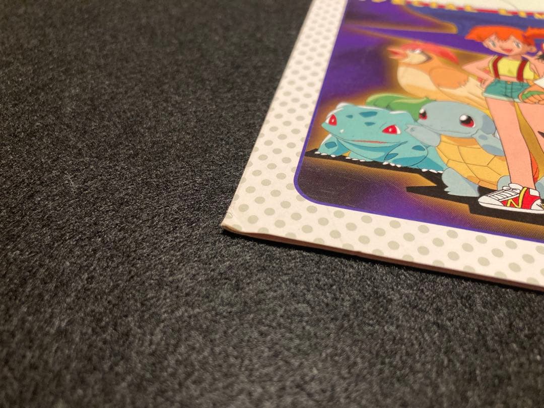 そらとぶピカチュウ、スタンプラリー、ANAプロモ