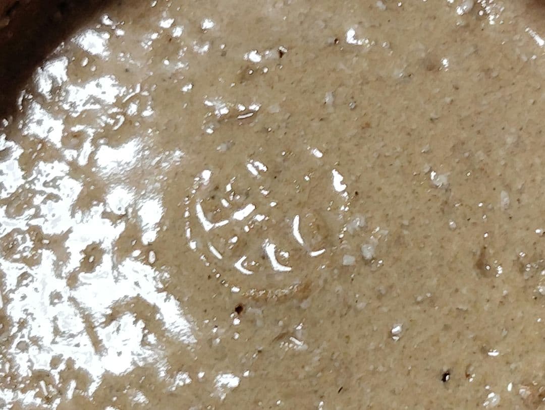 京焼 清水焼 陶葊 陶あん 椿と梅 カップ＆ソーサー ペア 京焼