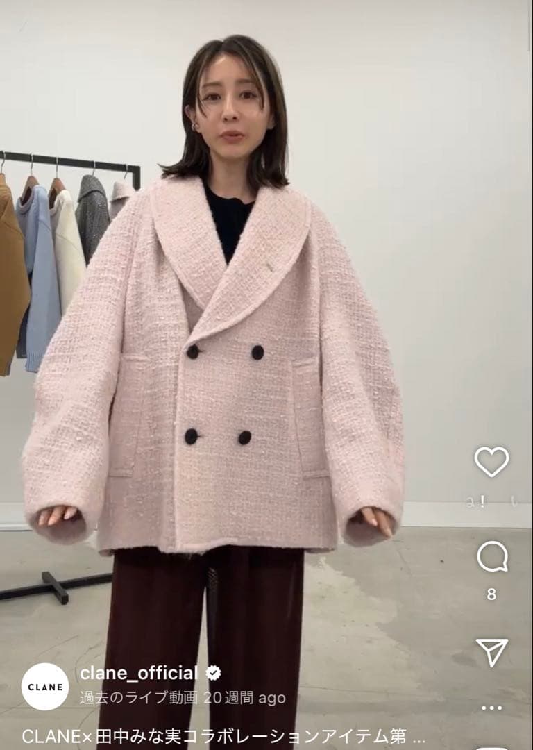MINAMI TANAKA × CLANE OVER TWEED COAT CLANE × Minami Tanaka｜CLANE