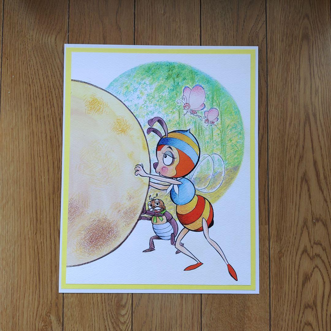 みなしごハッチ 助けるハッチ 肉筆原画 - メルカリ