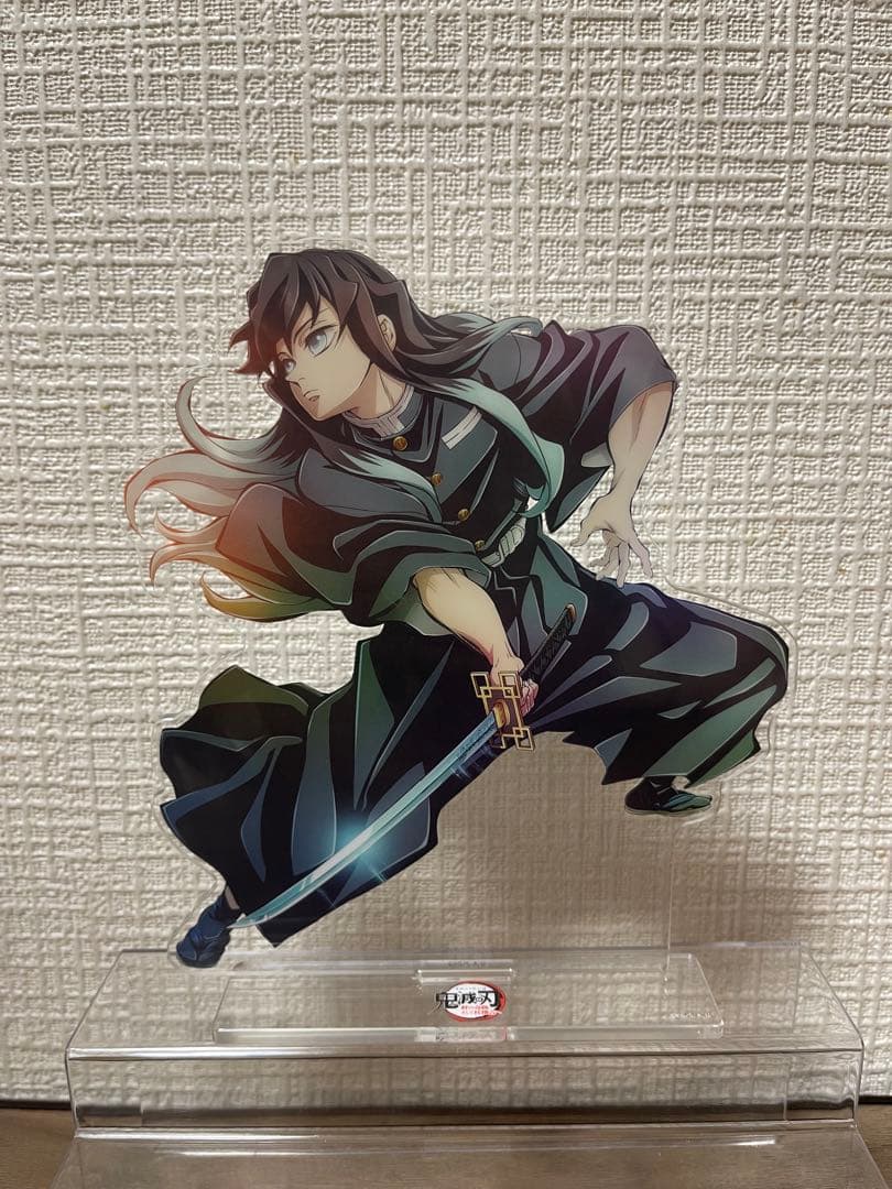 鬼滅の刃 ワールドツアー2024 ランダムアクリルスタンド 時透無一郎