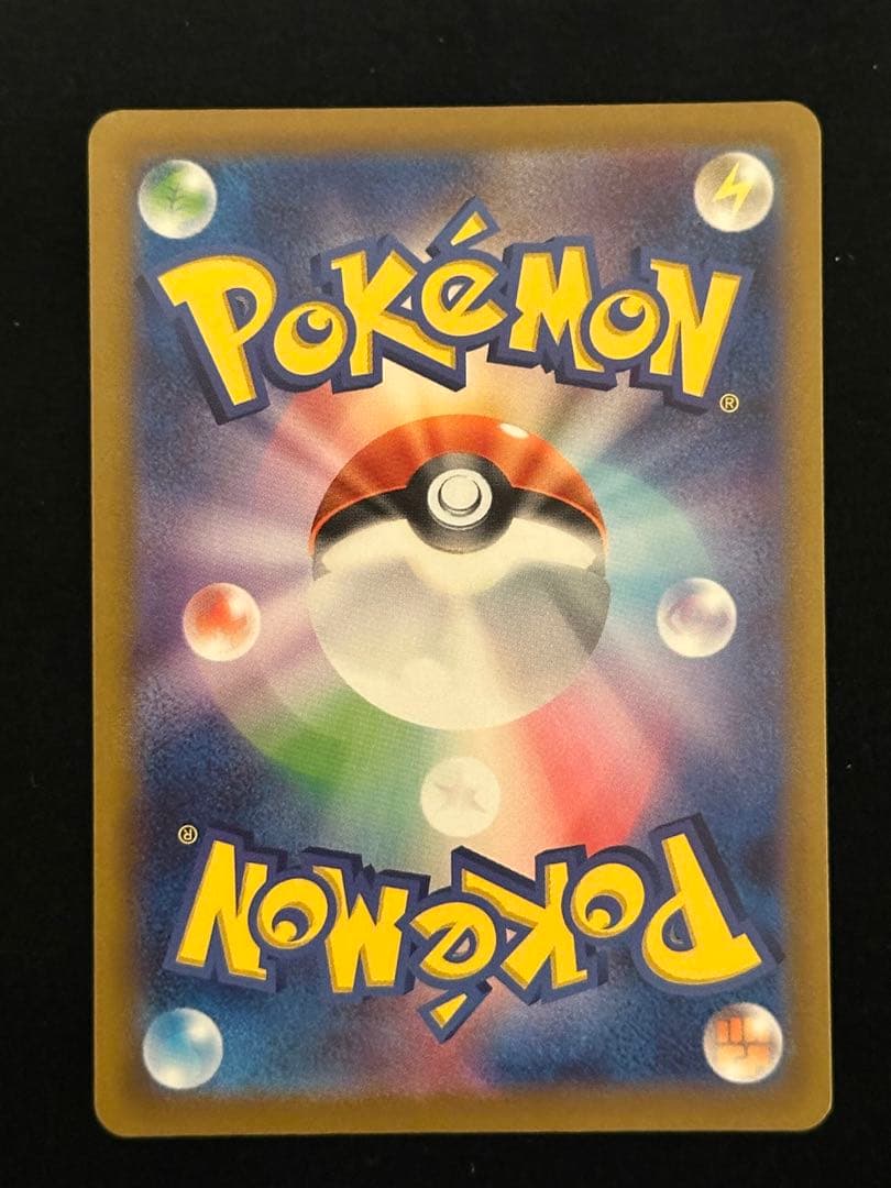 【4枚セット】ミュウ AR S12a VSTARユニバース 183/172