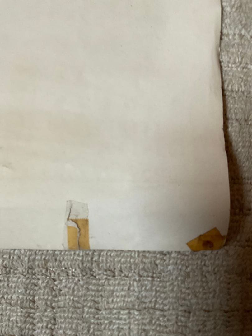 1977年／アグネス・ラムのポスターカレンダー。【画鋲痕と破れ箇所