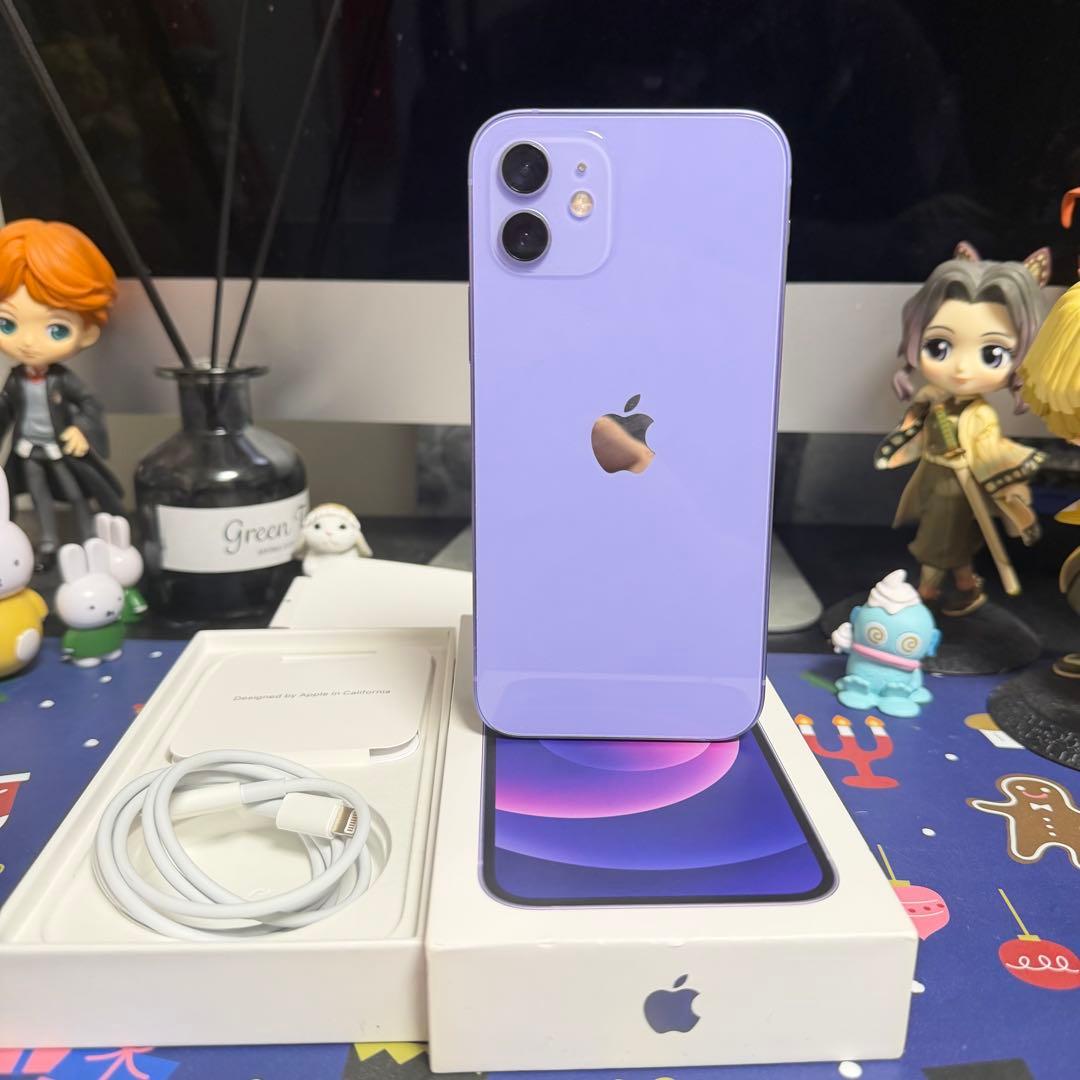 Apple iPhone 12 パープル 充電ケーブルと箱付