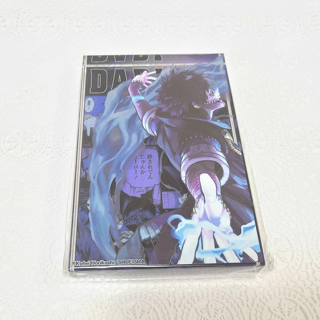 ヒロアカ 荼毘 アクリルブロック バースデー バースデイ 僕のヒーロー