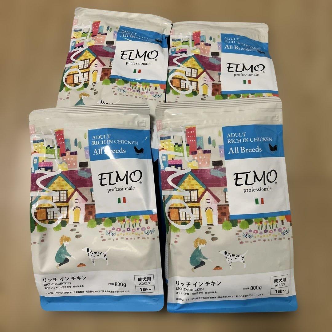 ELMO リッチチキン ドライフード 800g×4個 - メルカリ