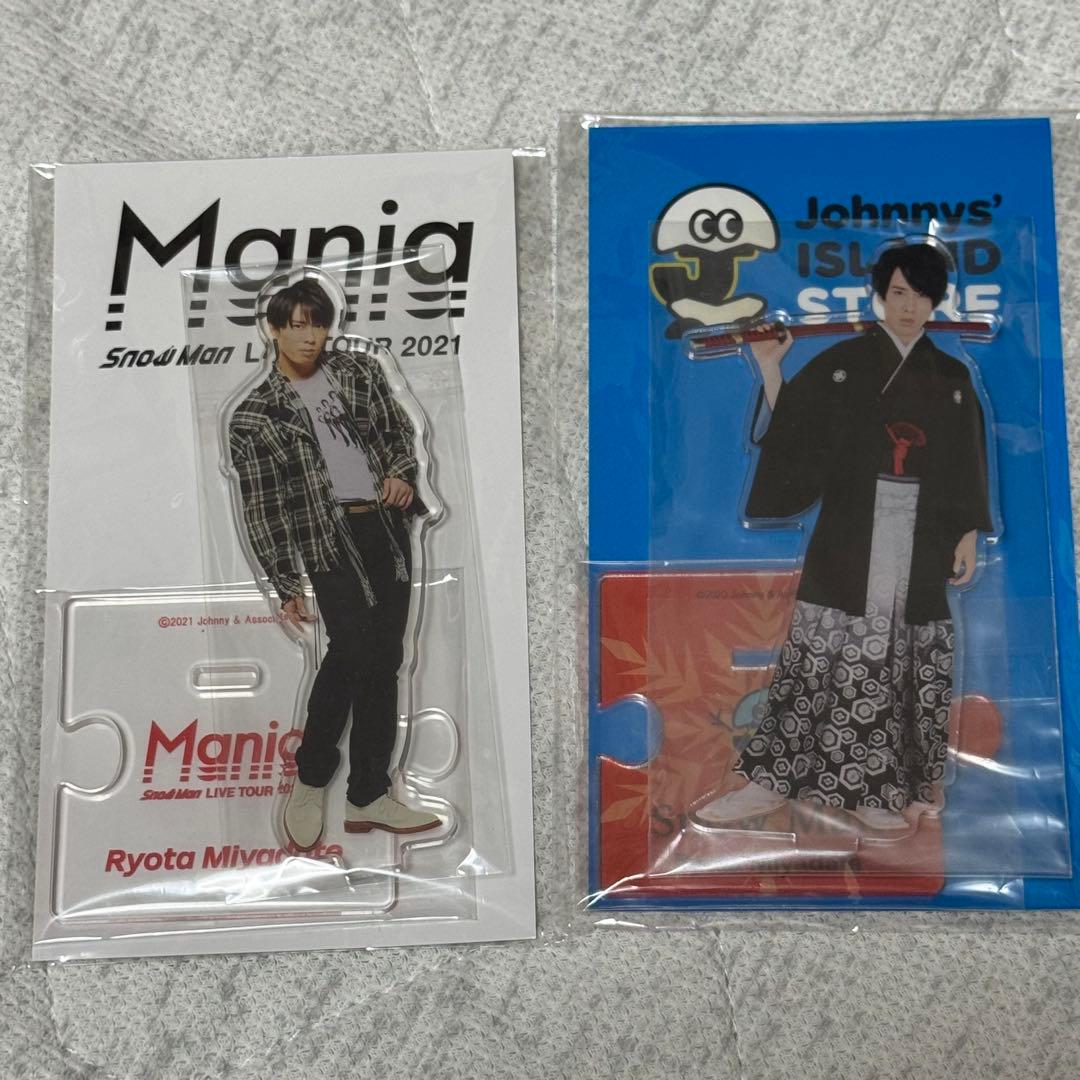 宮舘涼太 snowman アクスタ まとめ売り - メルカリ