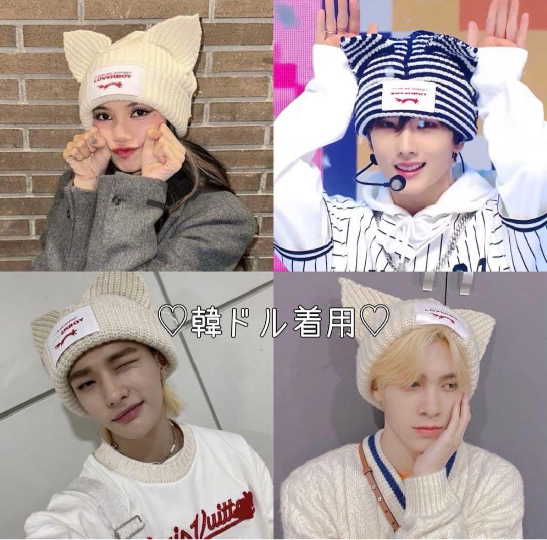 ラバーボーイ LOVERBOY 猫耳 ニット帽 確実正規品 ホワイト 白 - メルカリ