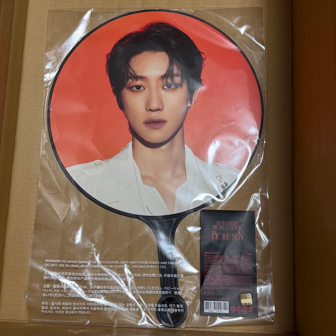 SEVENTEEN セブチ BE THE SUN うちわ THE8 ディエイト - メルカリ