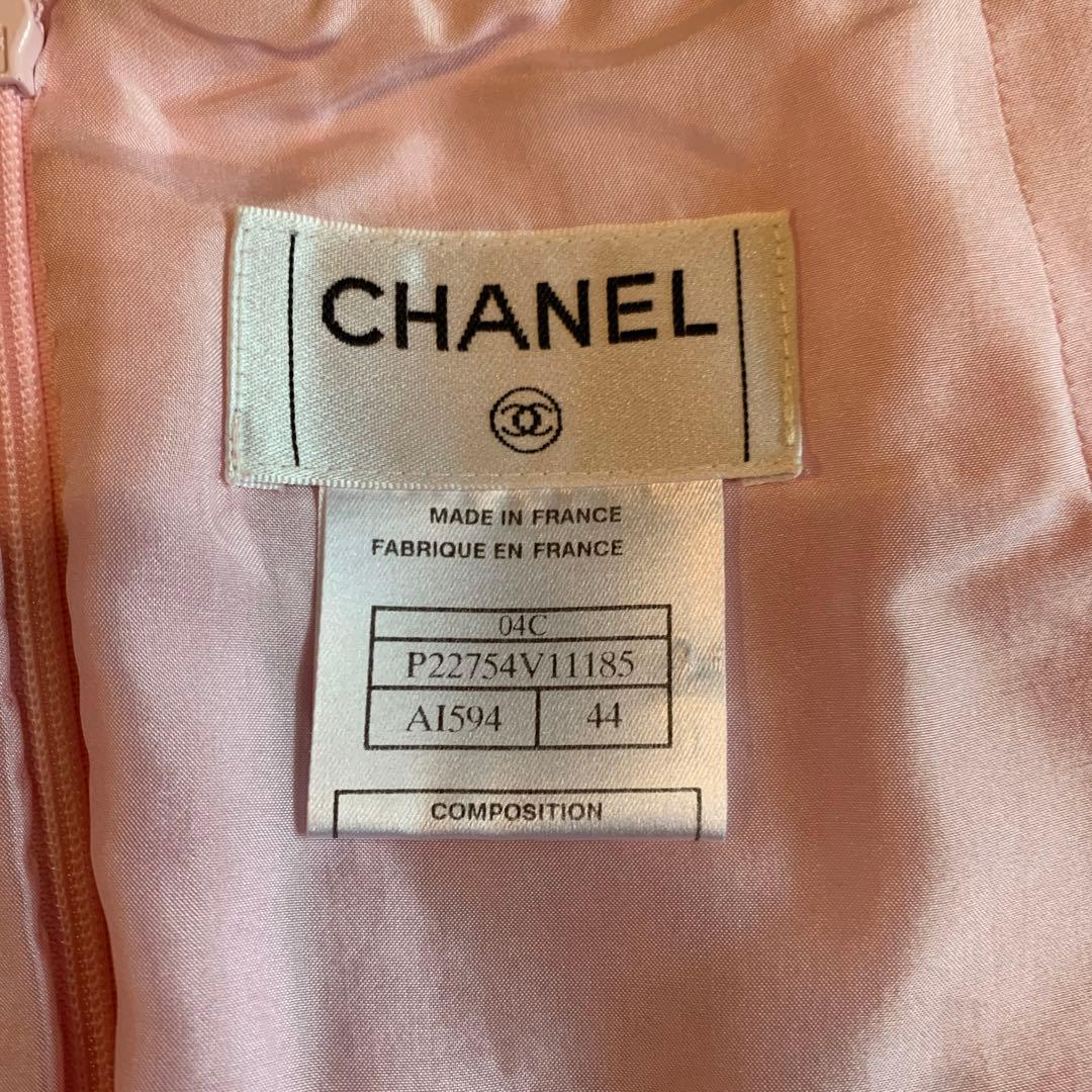CHANEL シャネル　ピンクスカート　ウエスト部分に小さなココマーク入り　L