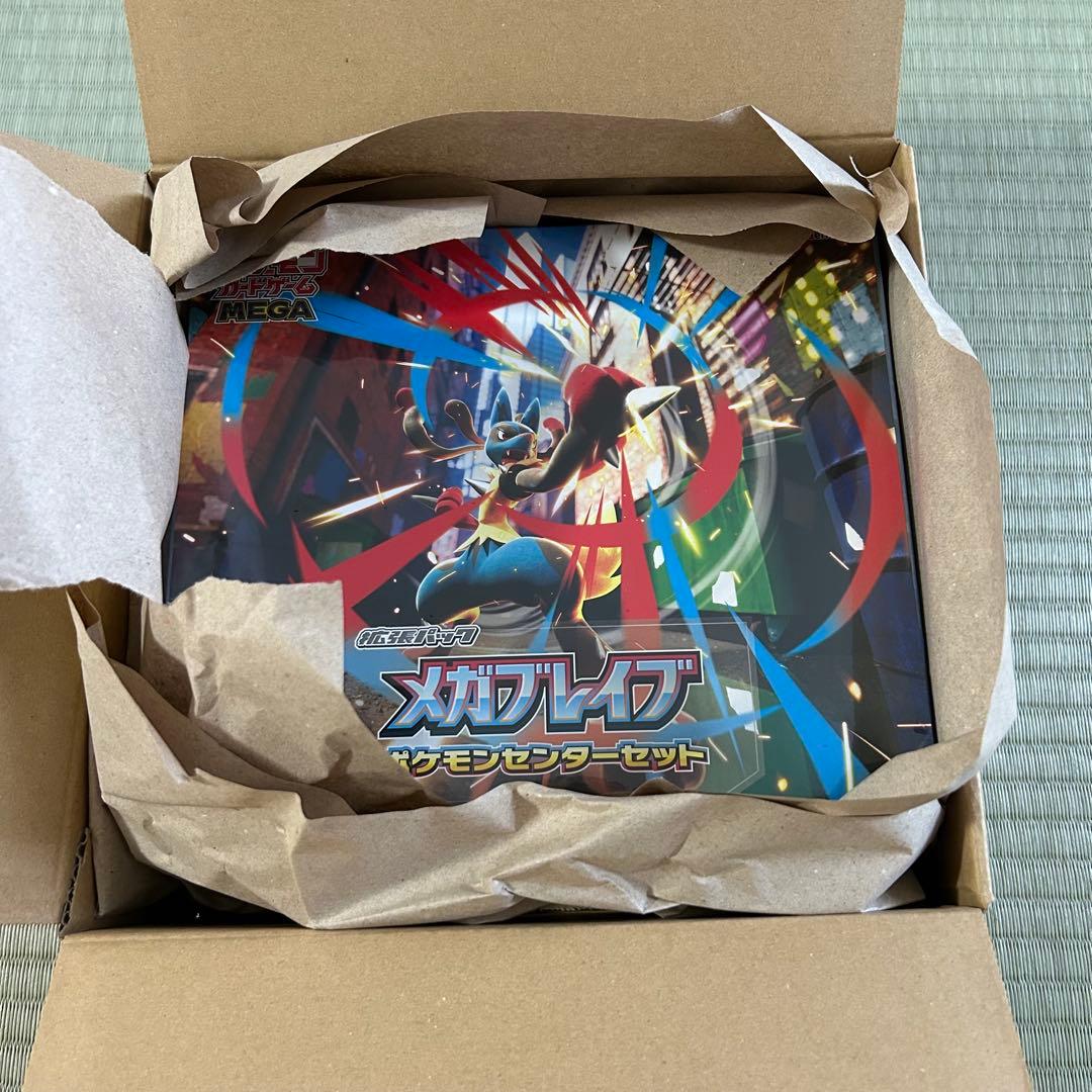 1998年.PSA.MT−NT.フリ−ザーギフトカ−ドpromo.渦巻きホロ！