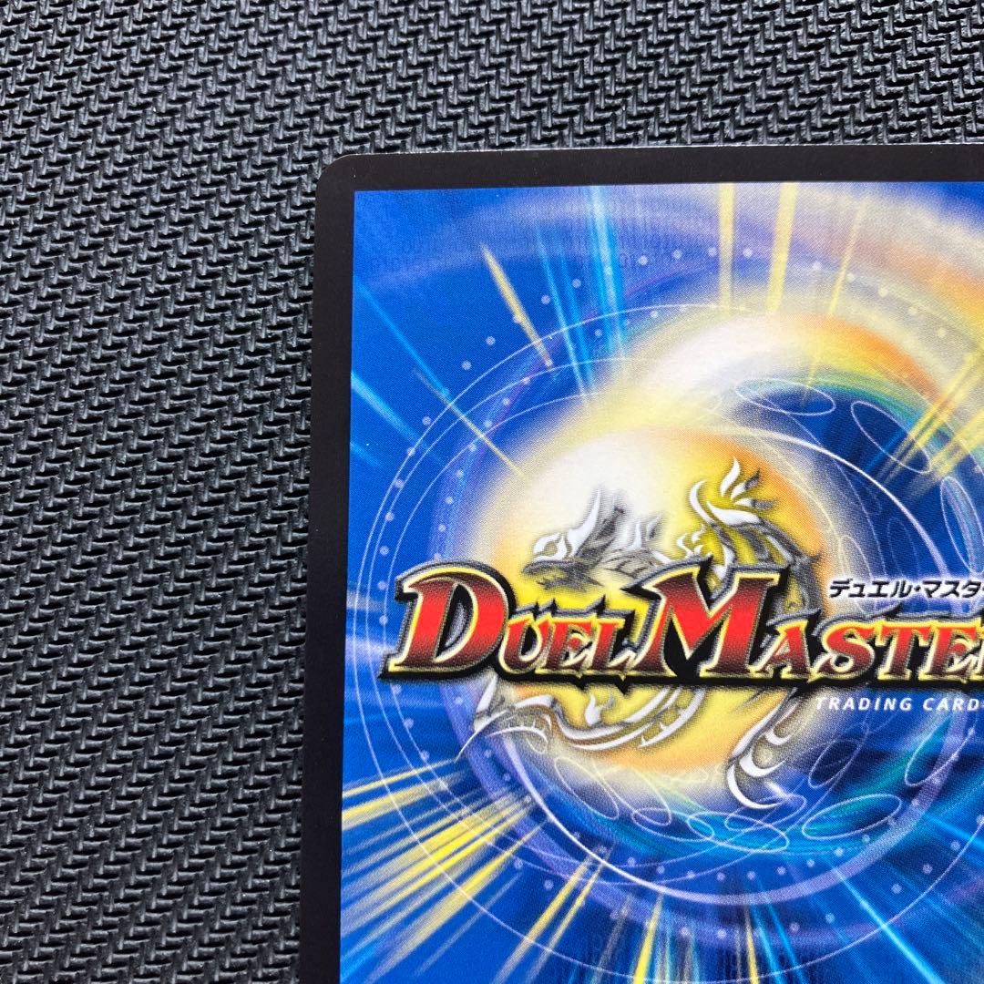 最安値 アーテル・ゴルギーニ 金トレジャー アーテルゴルギーニ