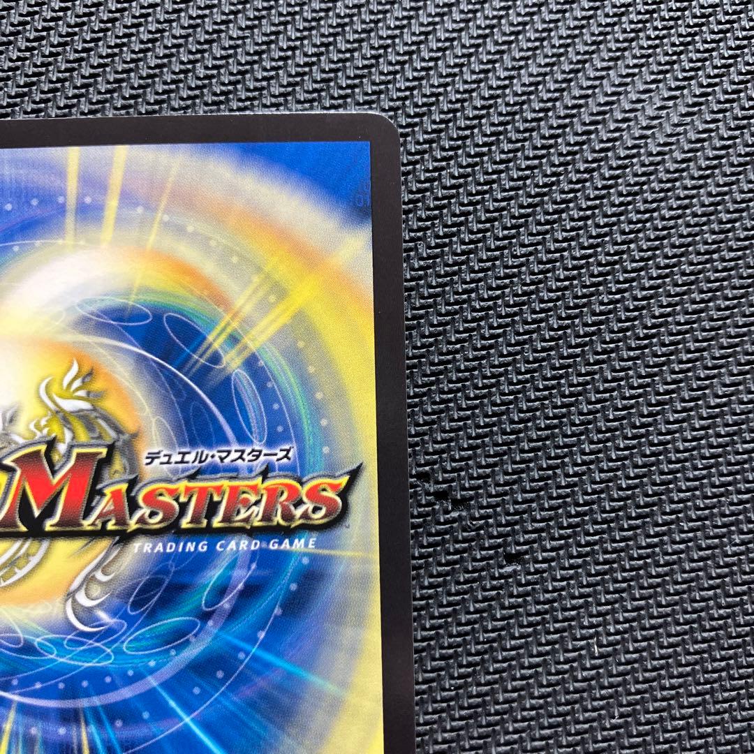 最安値 アーテル・ゴルギーニ 金トレジャー アーテルゴルギーニ