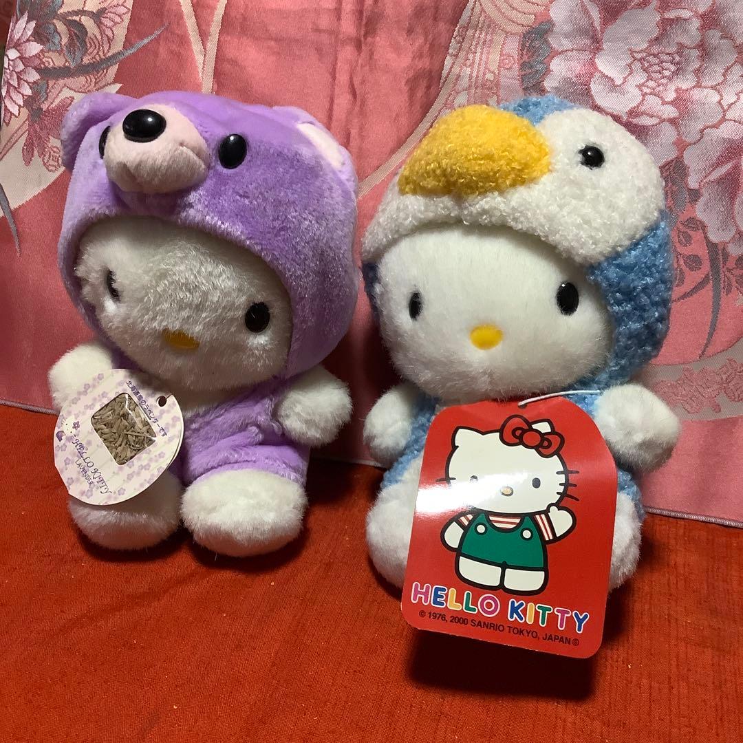ビンテージ ハローキティ ぬいぐるみ 2体セット