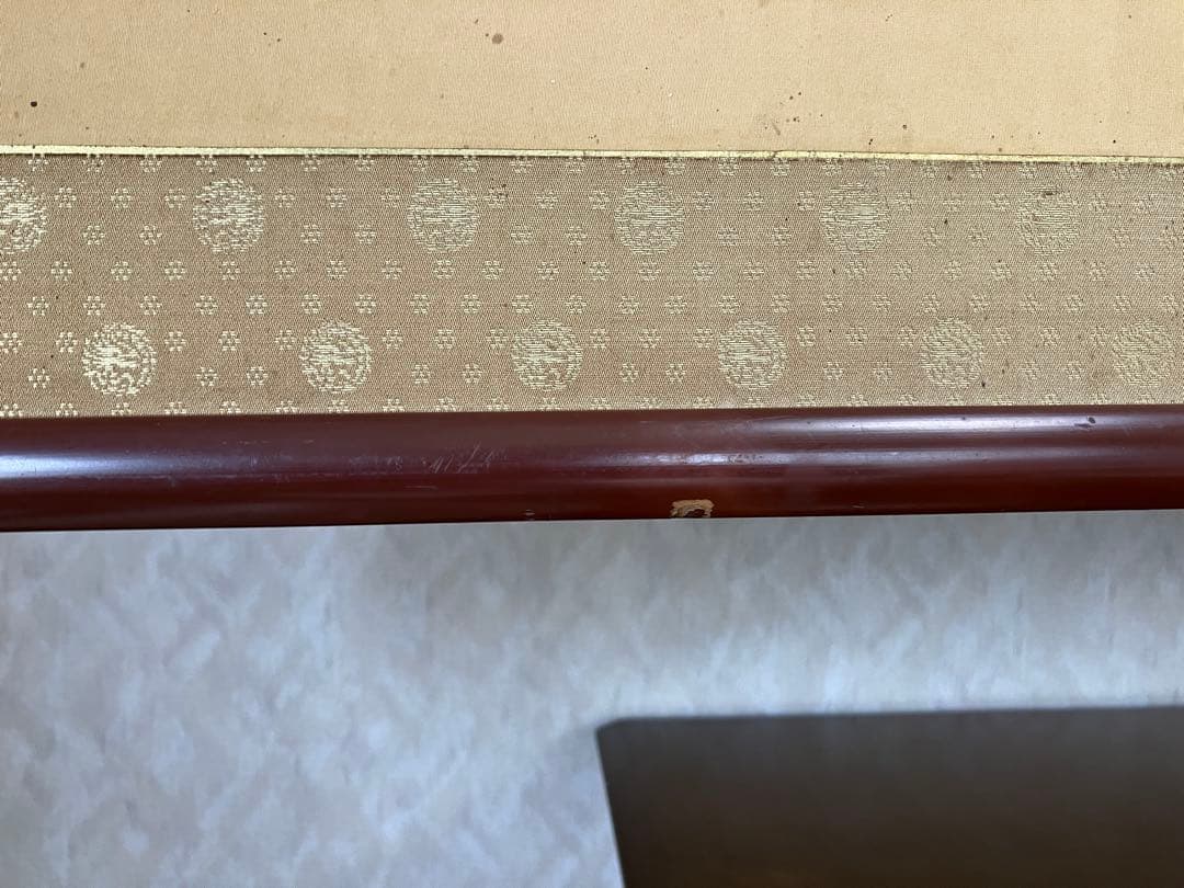 の*こ様 渋沢栄一書の扁額 真筆保証 - メルカリ