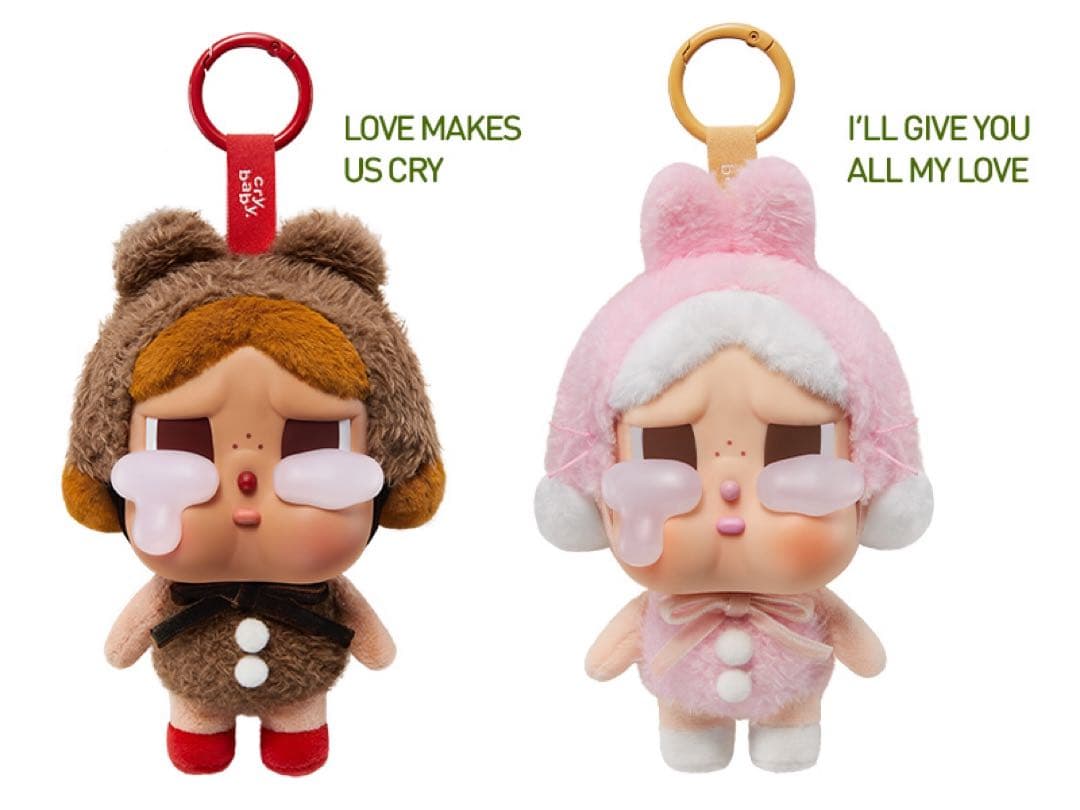 CRYBABY Crying Again フェイスぬいぐるみ シークレット入り - メルカリ
