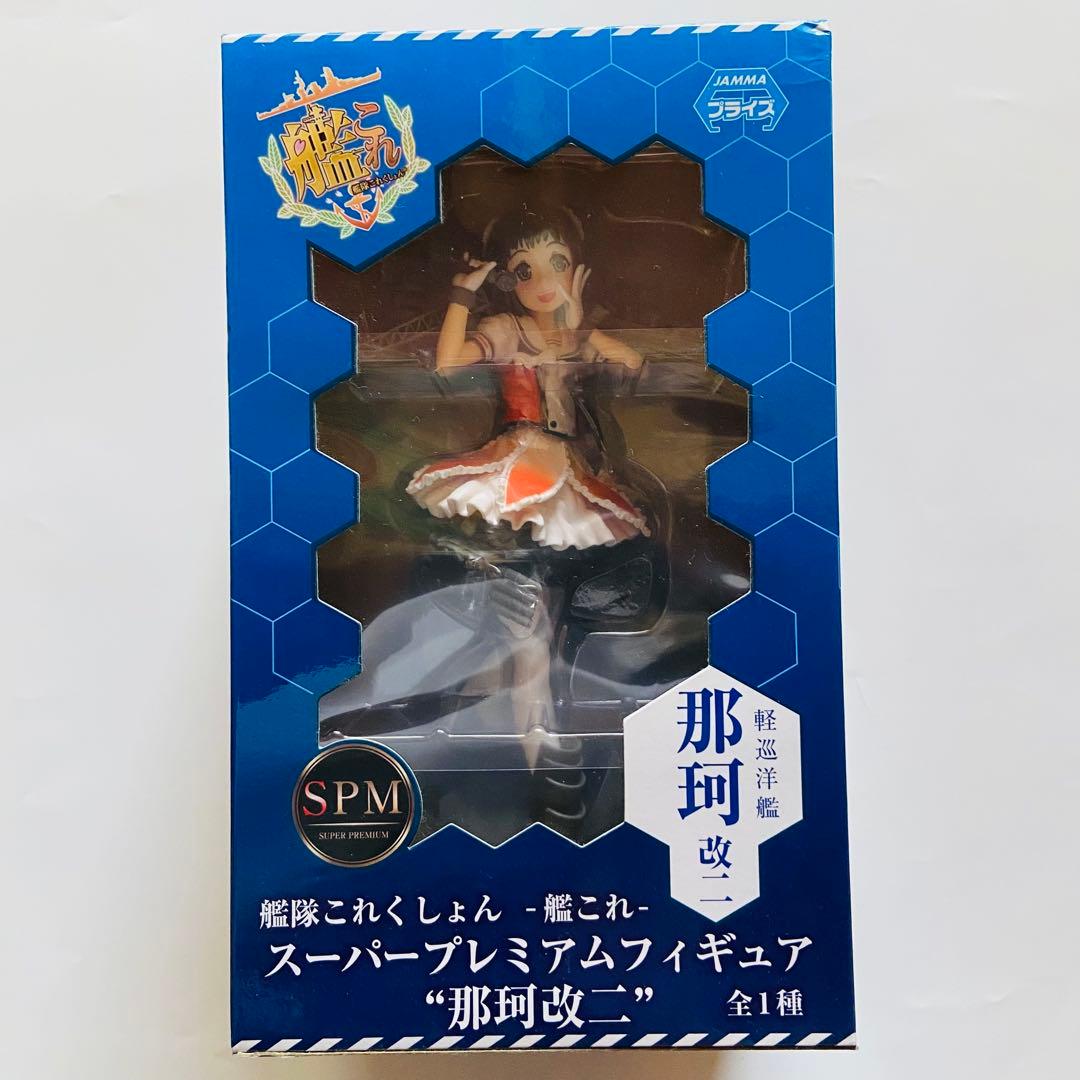 まとめ売り】艦これフィギュア プライズ／9個 - メルカリ