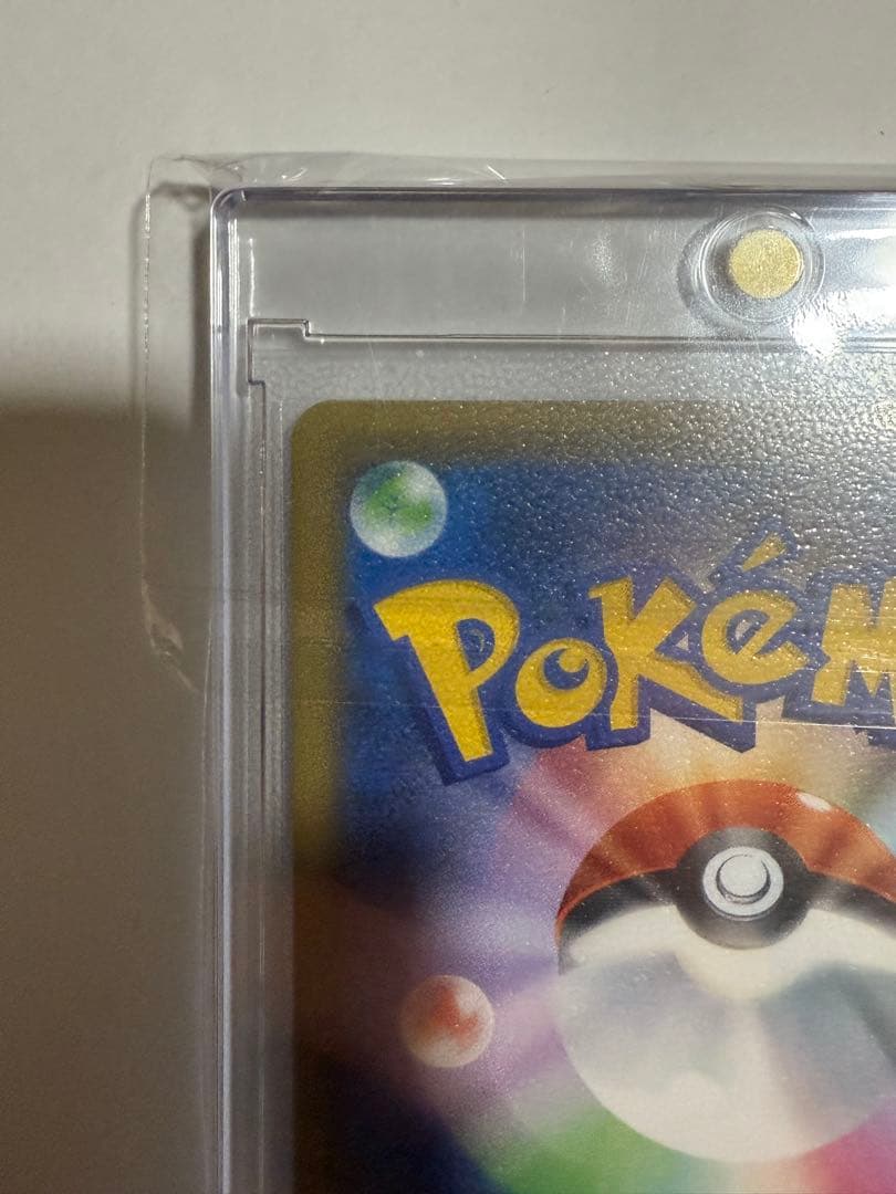 り*う様 ポケモンカード メイ SR