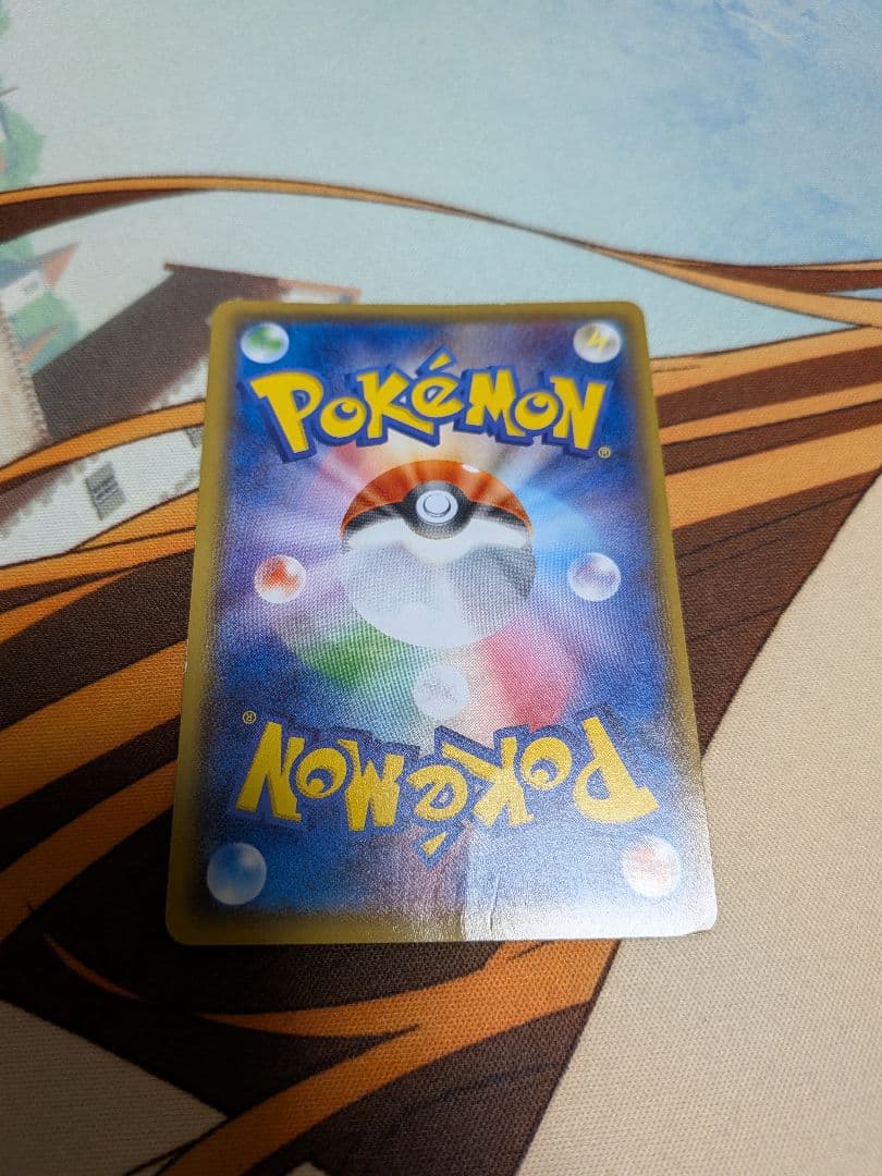 ポケカ　カイオーガEX　SR　1ED　タイダルストーム　072/070