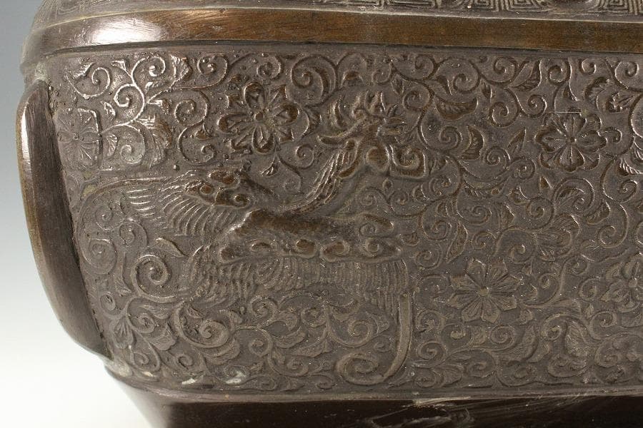 古銅 饕餮紋 双耳 四方 瓶掛(K-LC697) - メルカリ