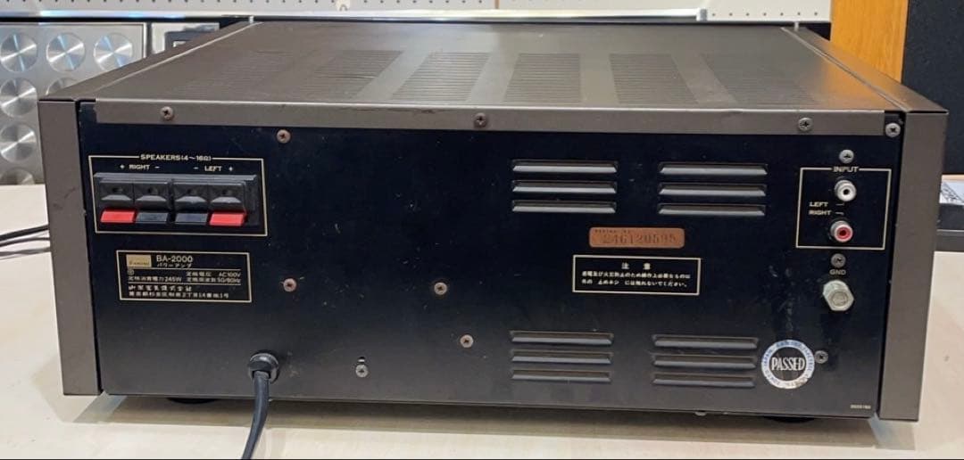 ラムネ様専用】サンスイ BA-2000 パワーアンプ - メルカリ