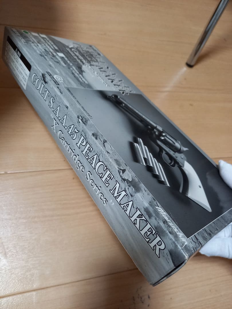 ミ*シ様 安！マルシン工業ガスガン COLT S.A.A.45 PEACE MA