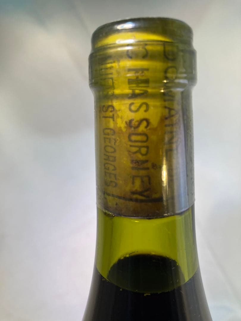 コサール希少 ニュイ・サンジョルジュ・1erクリュ・クロデ・アルジ