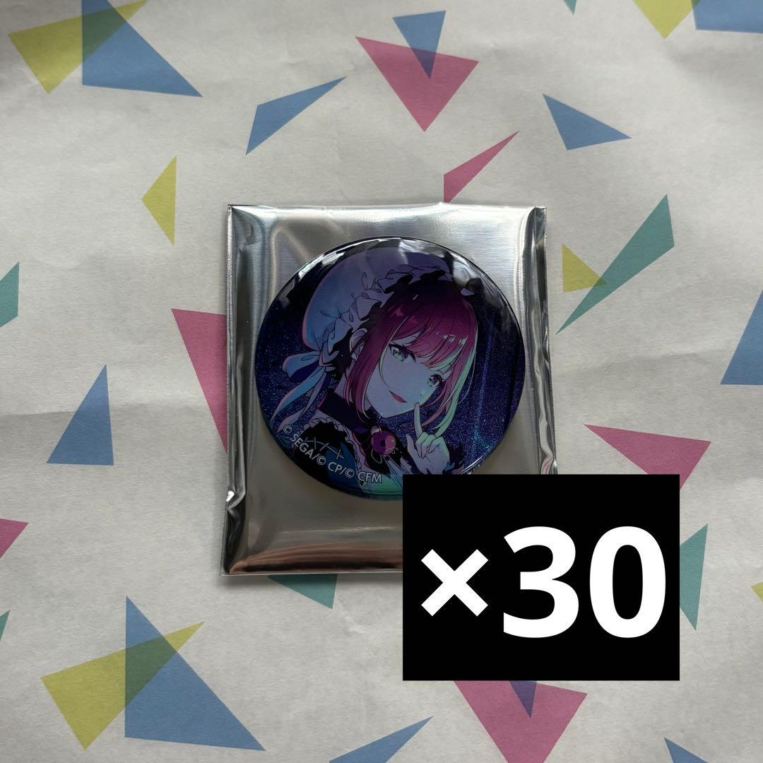 プロセカ グリ缶 48A 望月穂波 30点セット - メルカリ