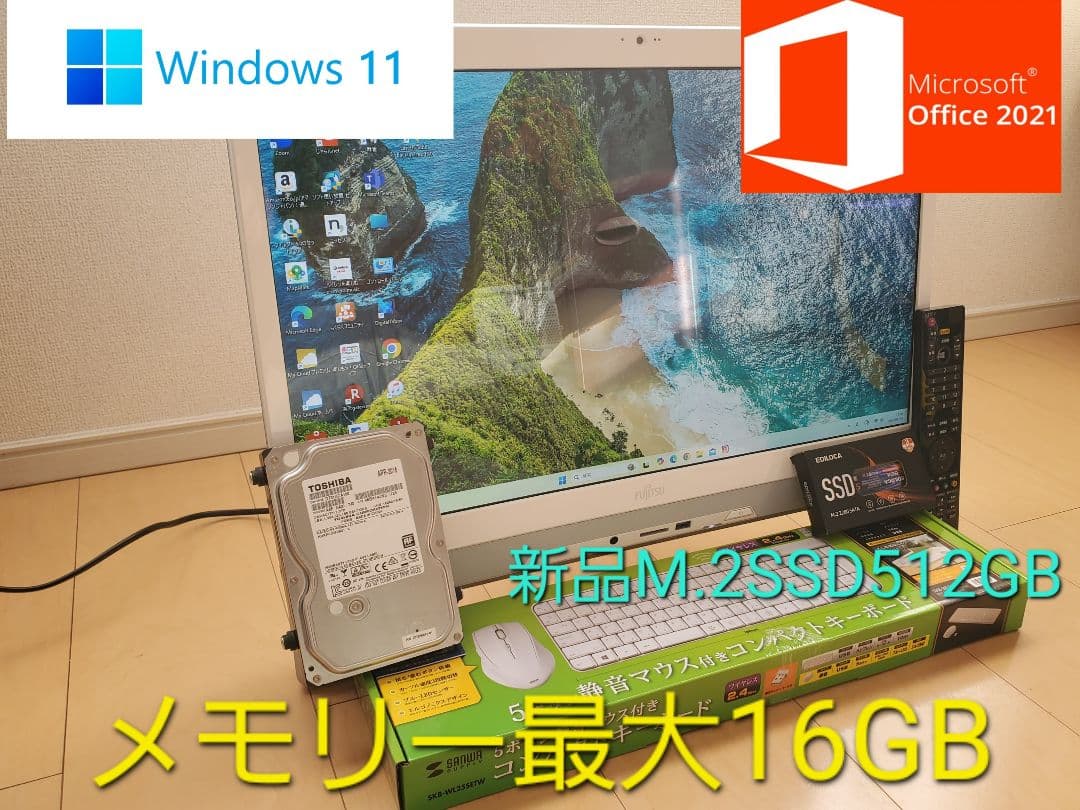 年末特典付intel PC 新品ピラーレスケースARGBファン付