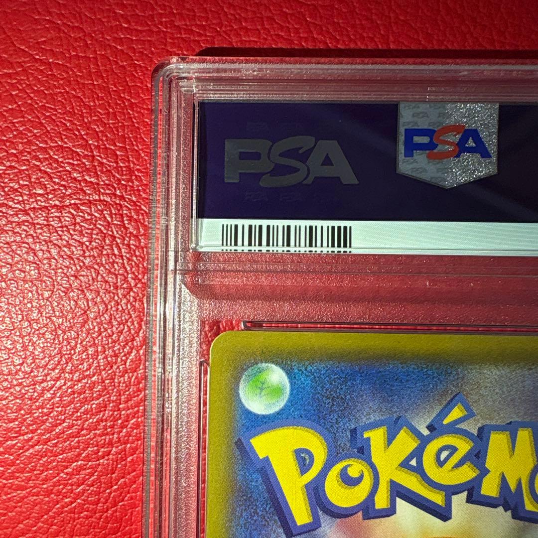 マリィ　PSA10 SR シャイニースターV収録カード