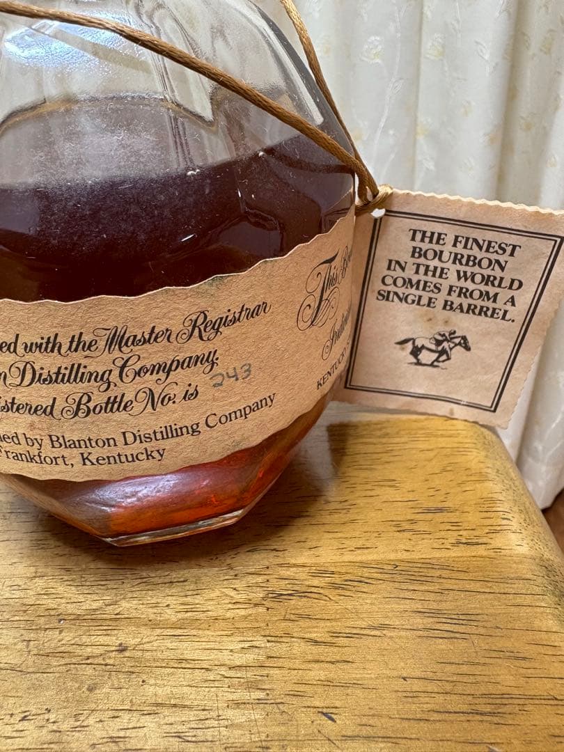 ブラントン おまけ付きミニボトル クリスマス価格