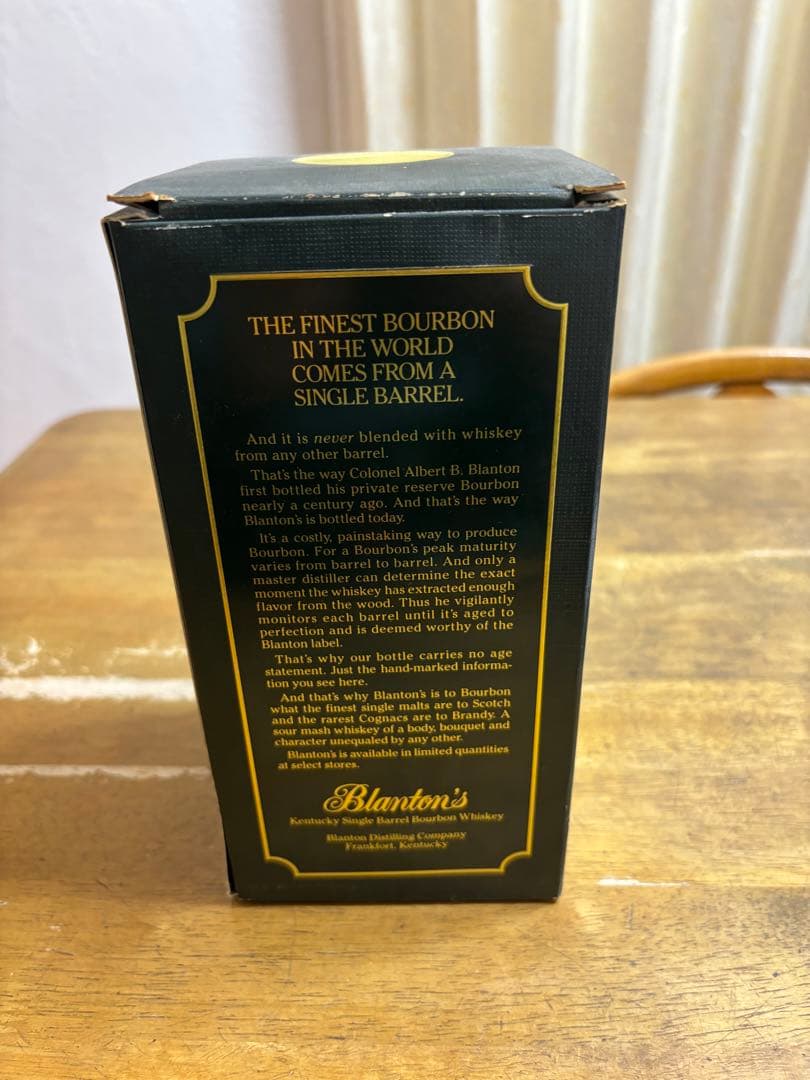 ブラントン おまけ付きミニボトル クリスマス価格