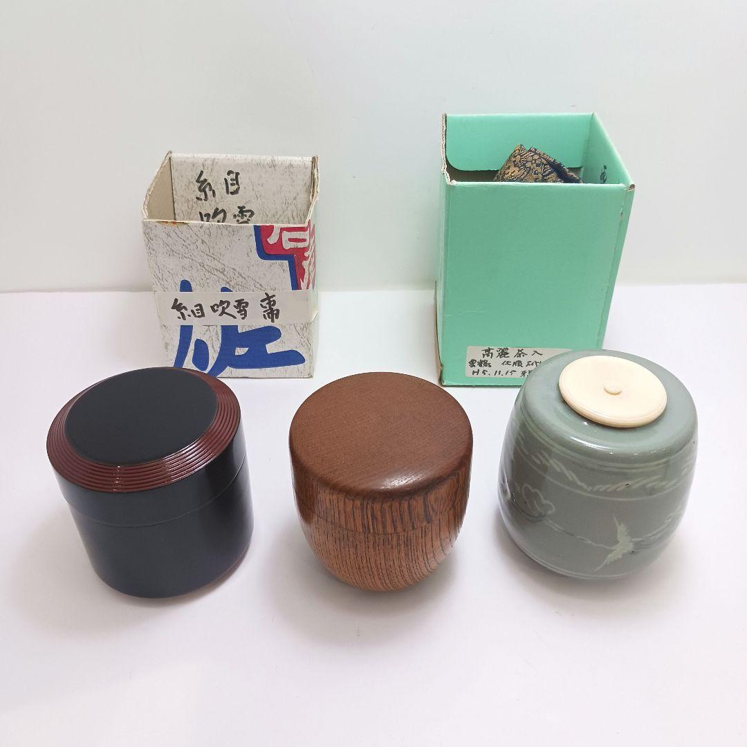 ☆趣味週間コレクション 写楽 純金純銀工芸品