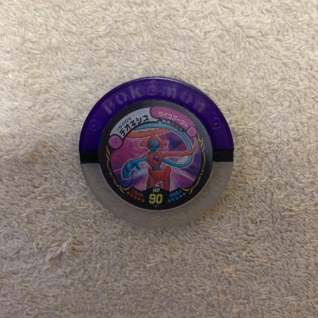 ポケモンバトリオ デオキシス