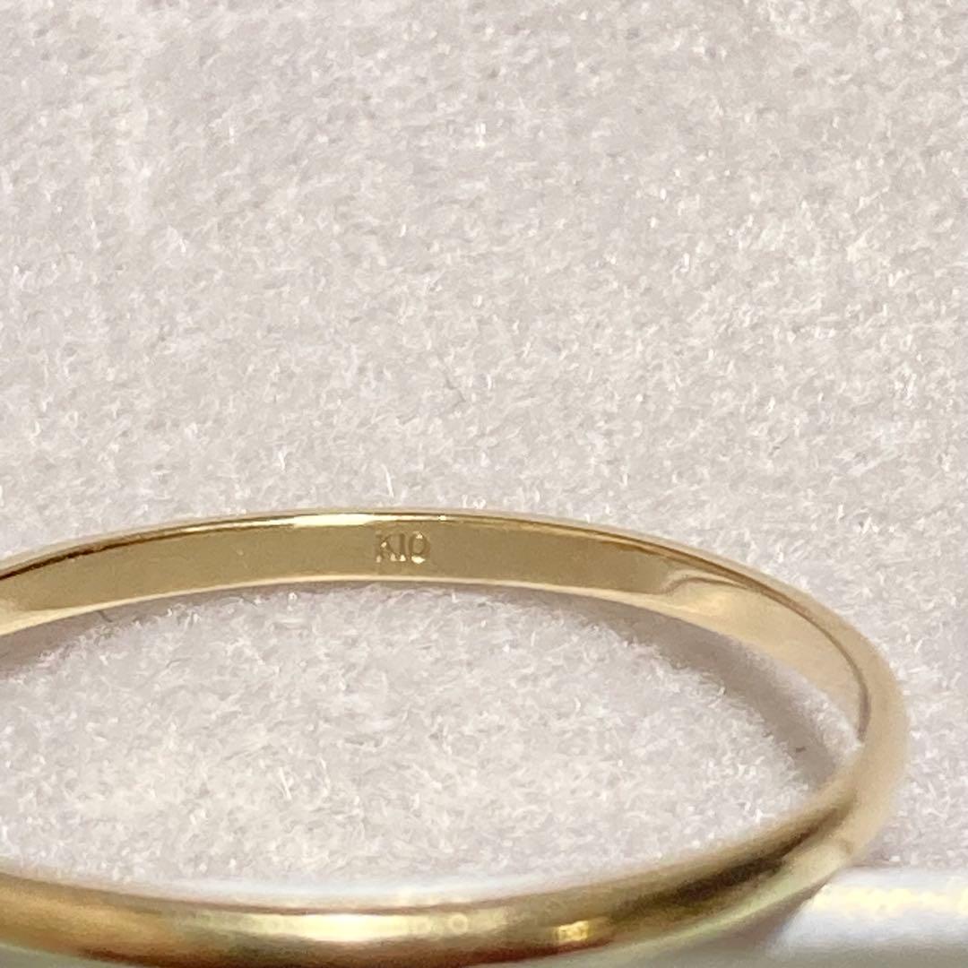 【L&Co.】 K10 マルチカラー 天然石リング ピンクトルマリン 13号