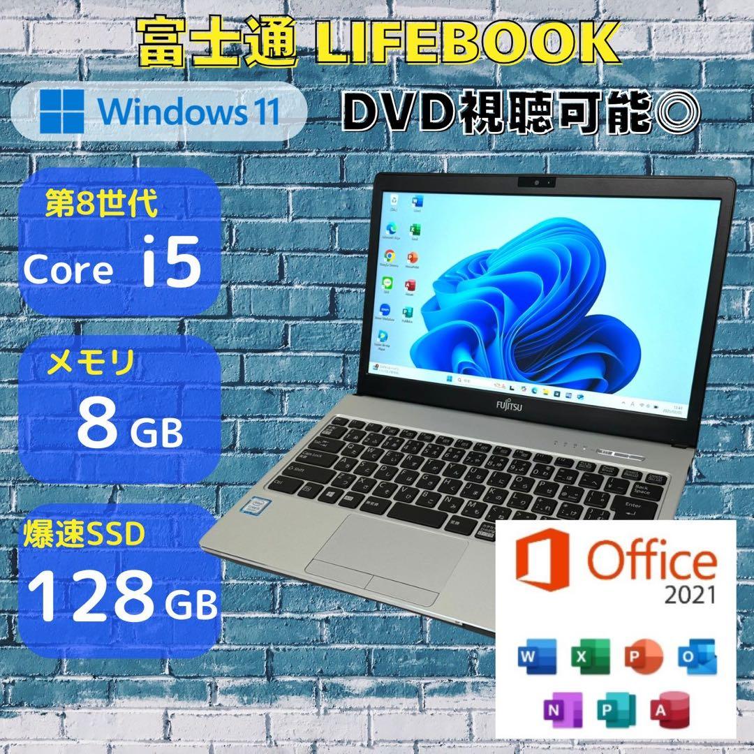 COMPAQ Armada 4160T ノートPC