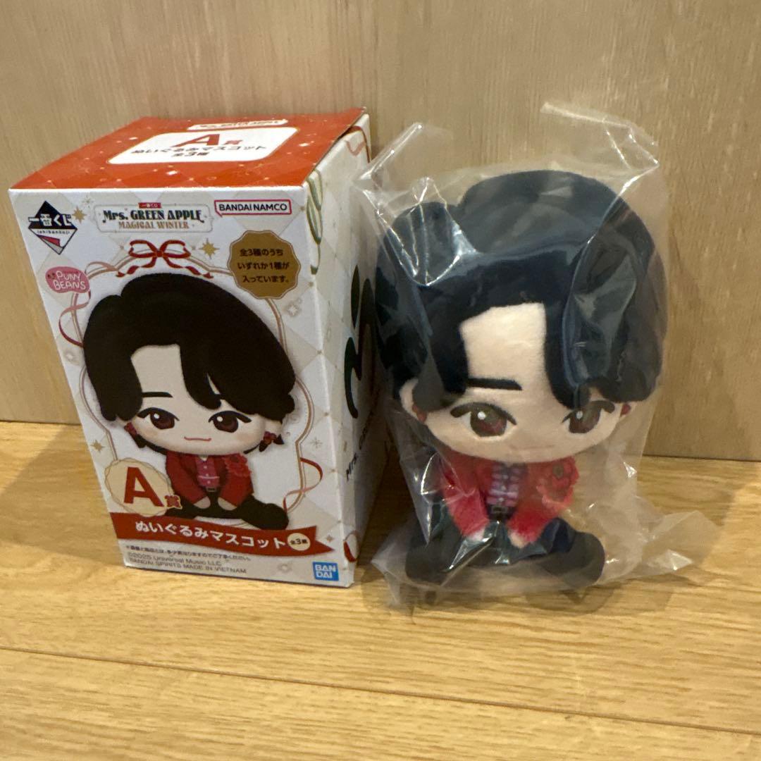 一番くじ　Mrs. GREEN APPLE A賞ぬいぐるみマスコット　大森元貴 一番くじ Mrs. GREEN APPLE A賞ぬいぐるみマスコット 大森元貴 - メルカリ