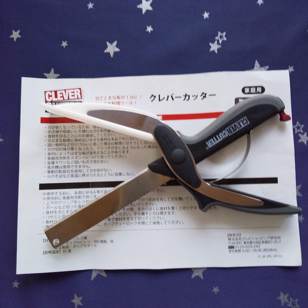 イワタニカセットフー ビストロの達人 CB-BST--3