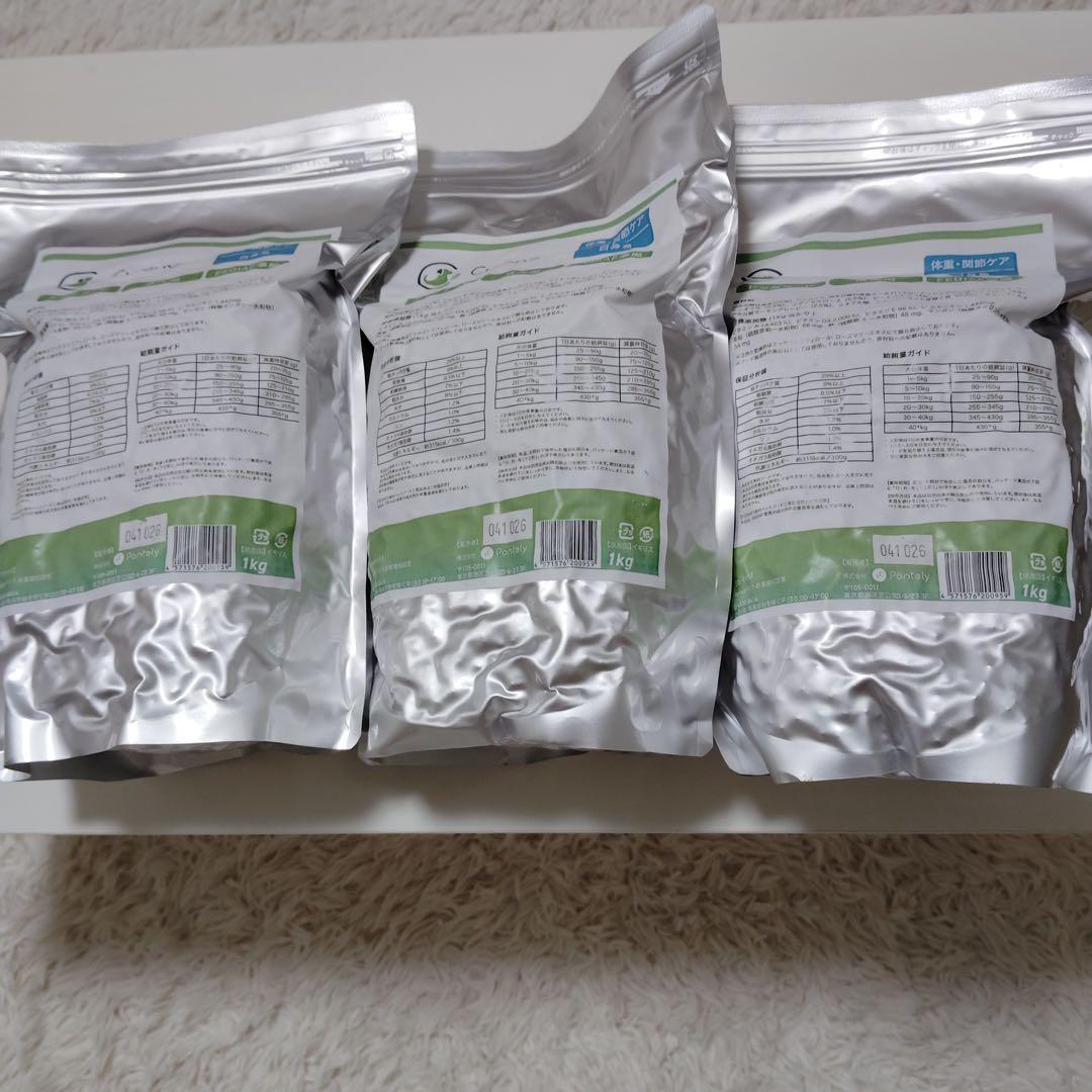 mu2747 Curono クラーノ体重・関節ケア ドライフード 3袋セット