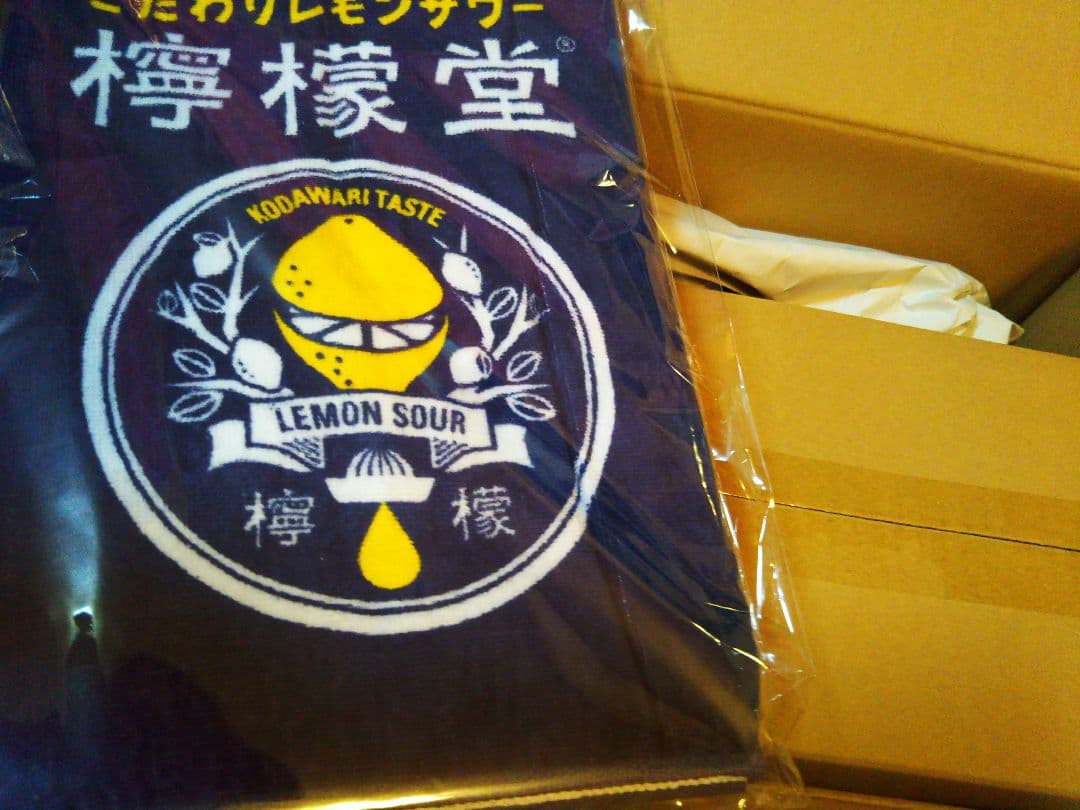 ジャックコーク BBQコンロ檸檬堂 フェイスタオルジャックコーク