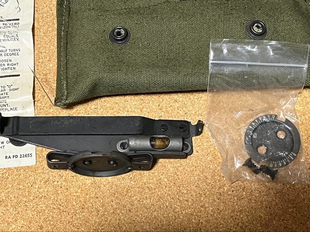 M1ガーランド用M15グレネード.ランチャーサイト。ケース付き。