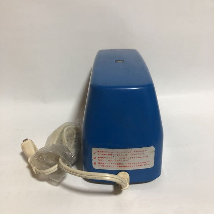 アウトレット 昭和レトロ 三菱電動鉛筆削り