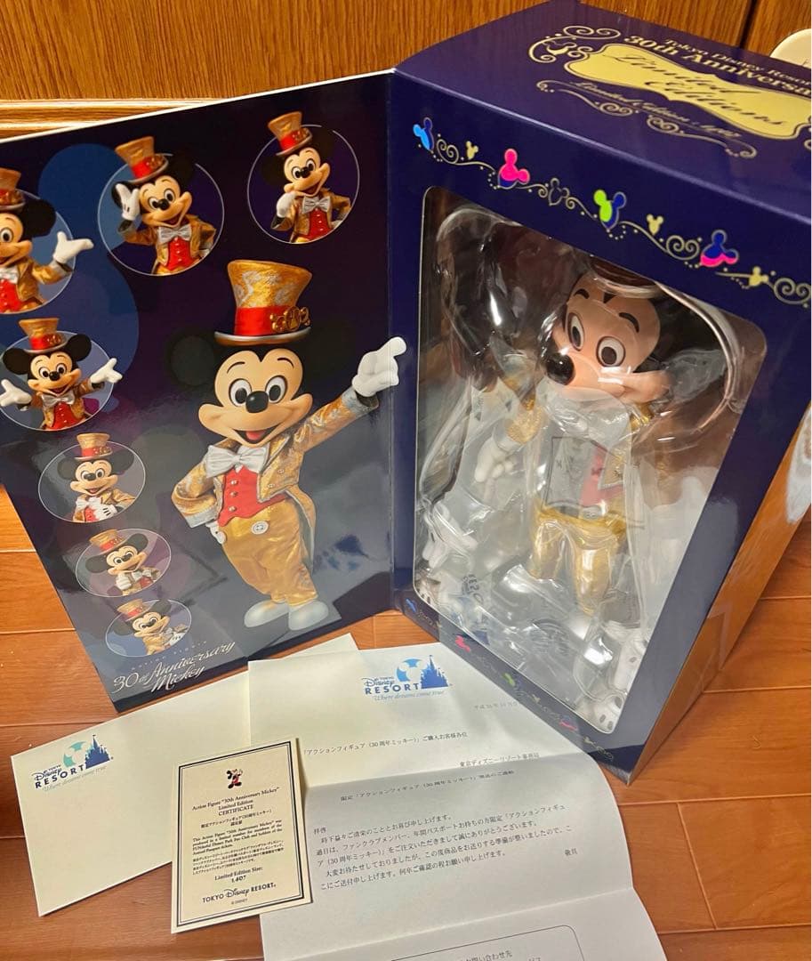 レア⭐️ディズニー30周年⭐️ミッキーマウス❤️メディコムトイ