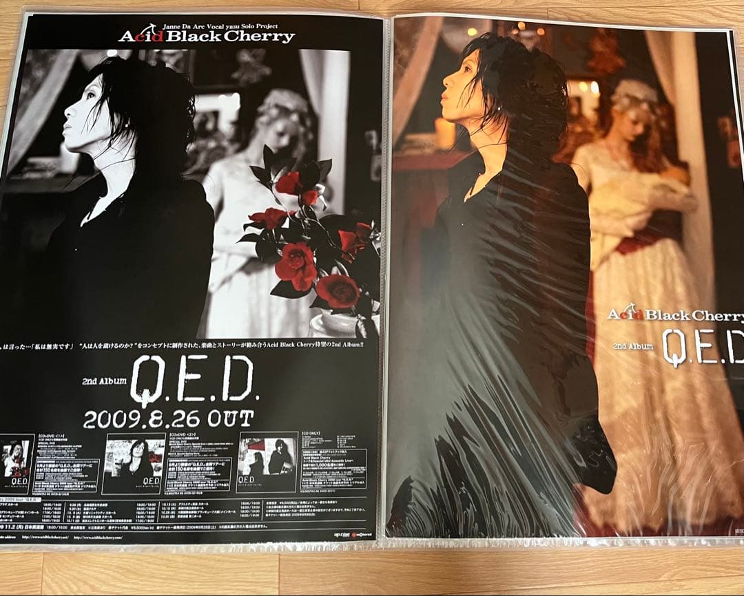 30枚Acid Black Cherry CD予約特典 非売品ポスター ①