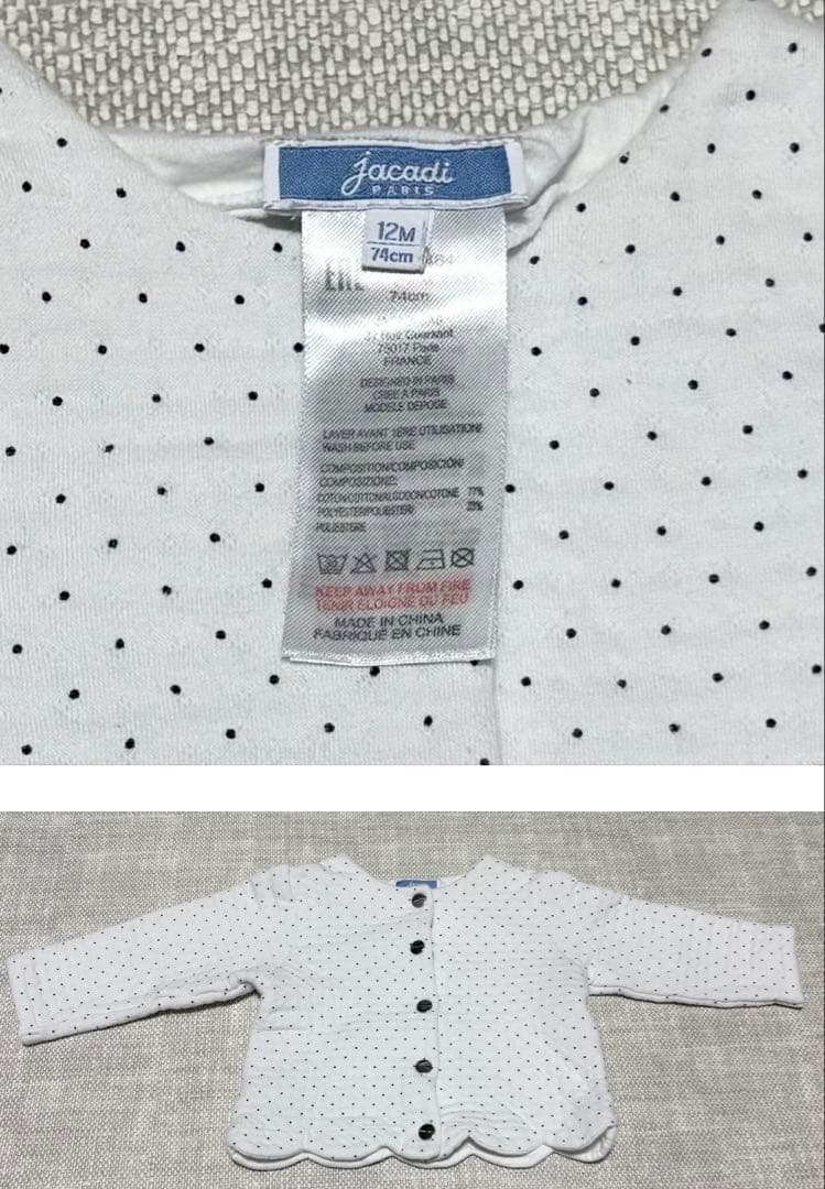 jacadi （12M、18M サイズ）12点セット