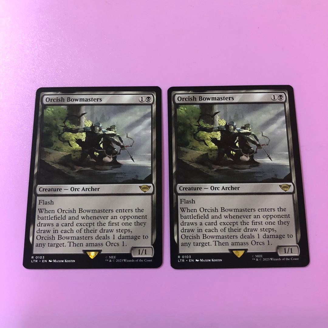 MTG オークの弓使いOrcish Bowmasters 2枚セット