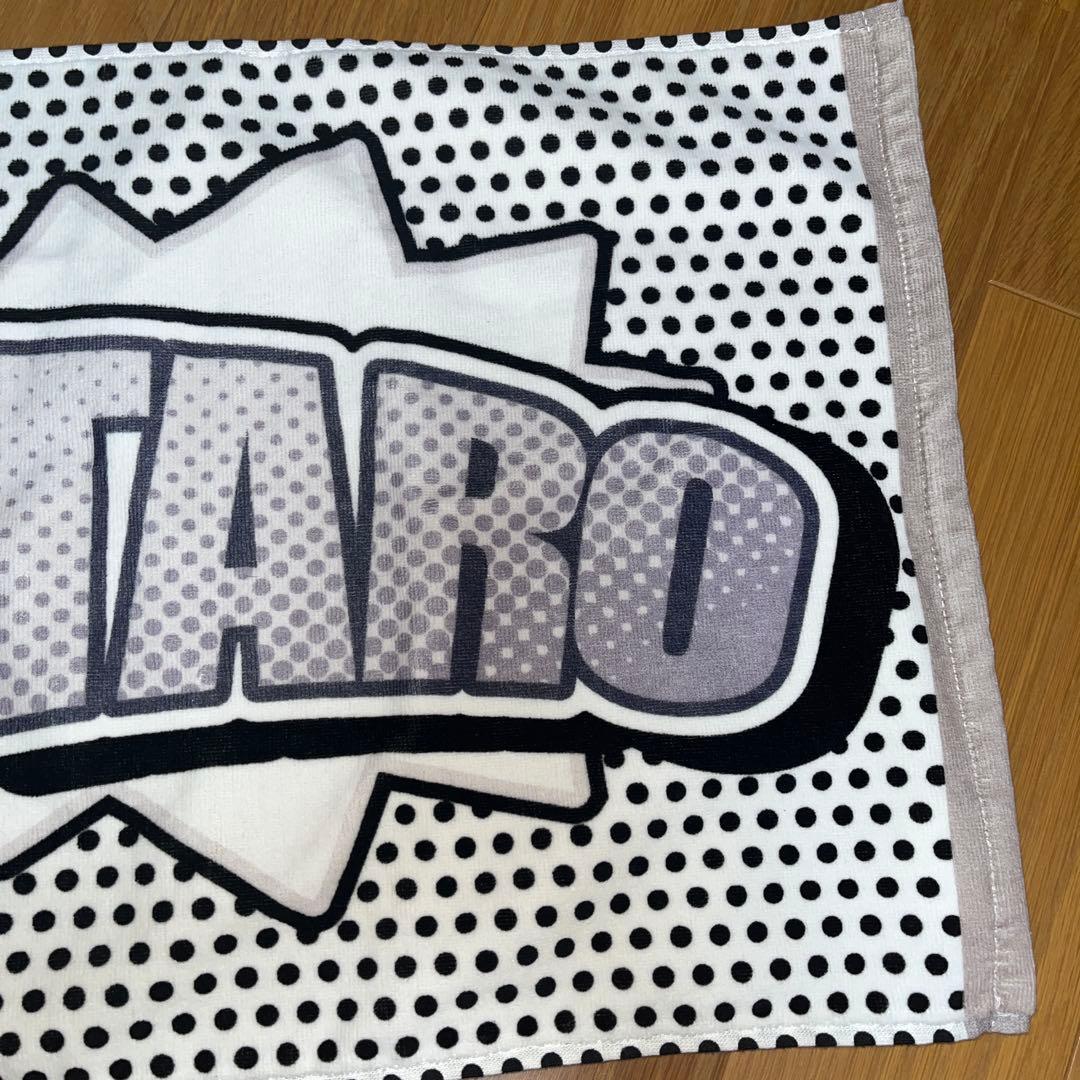 M!LK 山中柔太朗 HERO タオル - メルカリ